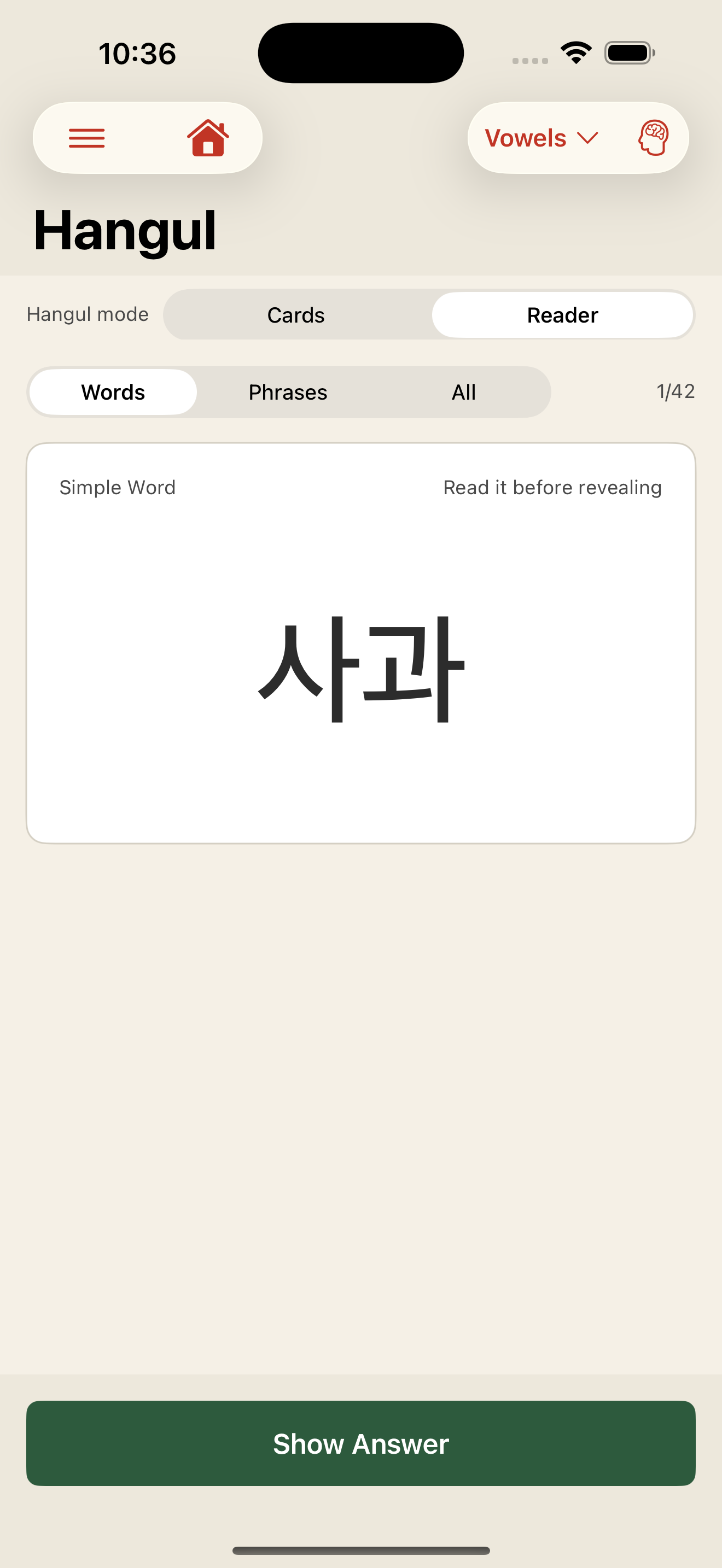 Danki Korean Reader showing the word 사과 before its answer is revealed